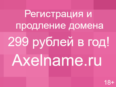Информация о пользователе. Аватар пользователя Steplton